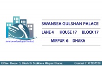 Swansea Developer Ltd